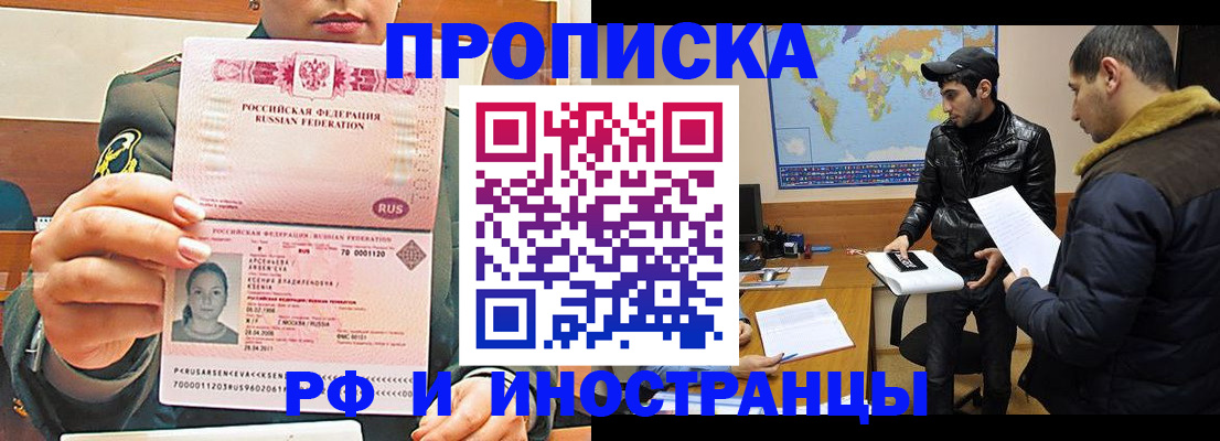 форма 3 в Костромской области